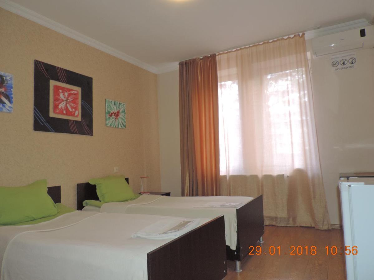 Alma-Ata Hotel Боржоми Екстериор снимка