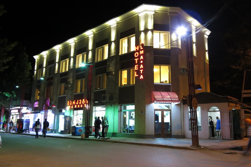 Alma-Ata Hotel Боржоми Екстериор снимка