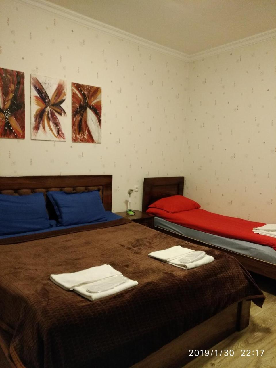 Alma-Ata Hotel Боржоми Екстериор снимка