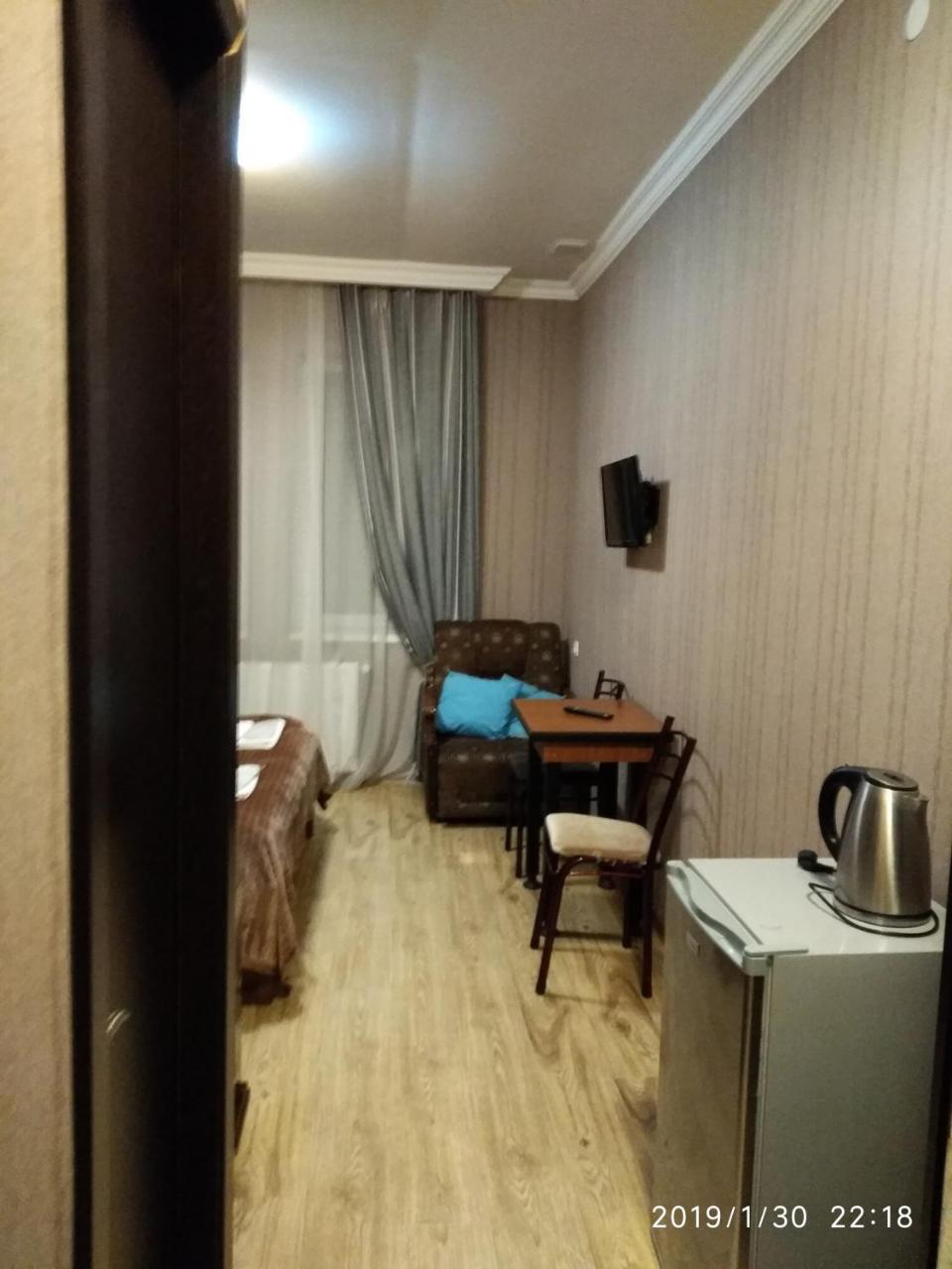 Alma-Ata Hotel Боржоми Екстериор снимка