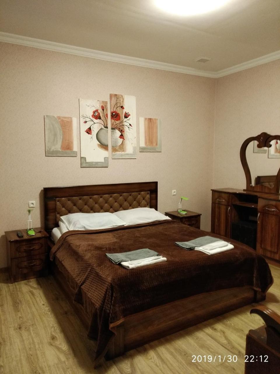 Alma-Ata Hotel Боржоми Екстериор снимка