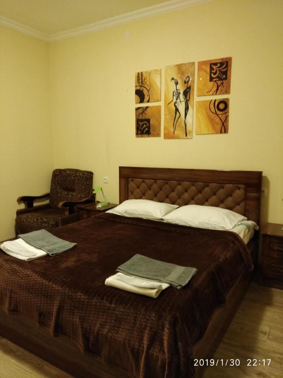 Alma-Ata Hotel Боржоми Екстериор снимка